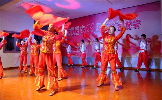 皖南電機(jī)慶國(guó)慶66周年晚會(huì)-舞蹈-好日子