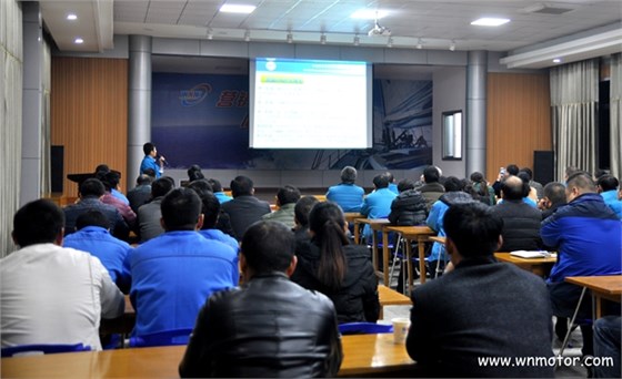 皖南電機舉辦OA辦公系統(tǒng)應(yīng)用培訓