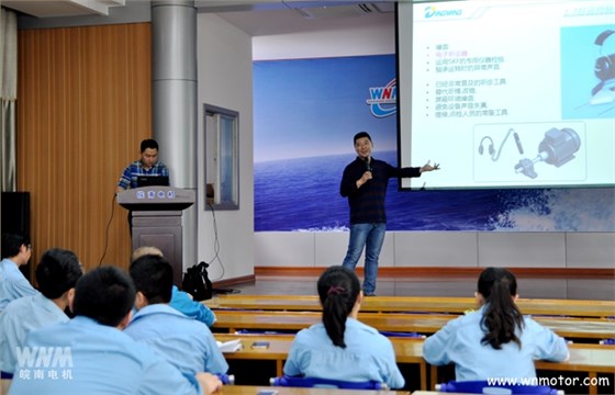 SKF軸承專(zhuān)業(yè)工程師來(lái)皖南電機(jī)培訓(xùn)