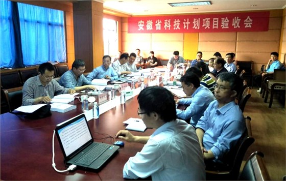 皖南電機：&ldquo;高速動車組機車試驗臺用異步牽引電動機的研發(fā)&rdquo;項目驗收現(xiàn)場