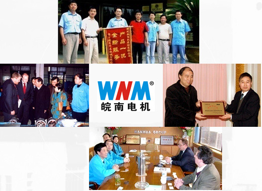 

值得信賴(lài)的品牌