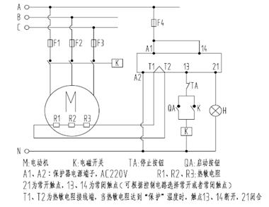 皖南電機：鉑熱電阻非定值控制保護原理圖，以KBL智能儀表為例