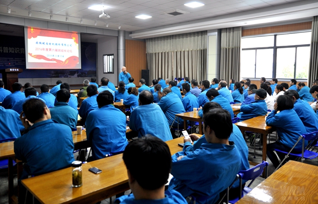 黨委副書記、工會主席胡夏生主持論壇