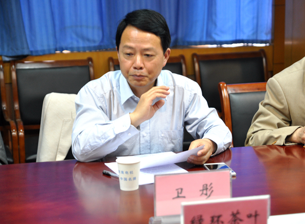 縣市場(chǎng)監(jiān)管局黨組書記、局長(zhǎng)衛(wèi)彤講話