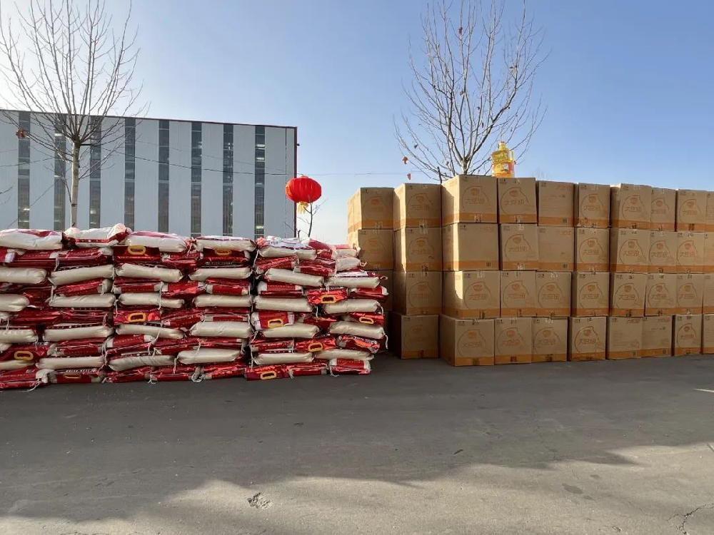心系員工情暖新春 永紅為全體員工發(fā)放春節福利