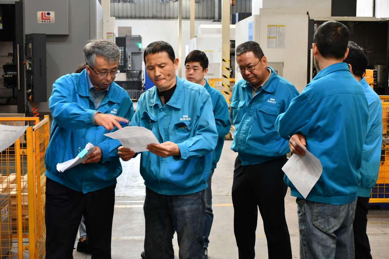 04-小改小革 (皖南電機(jī))